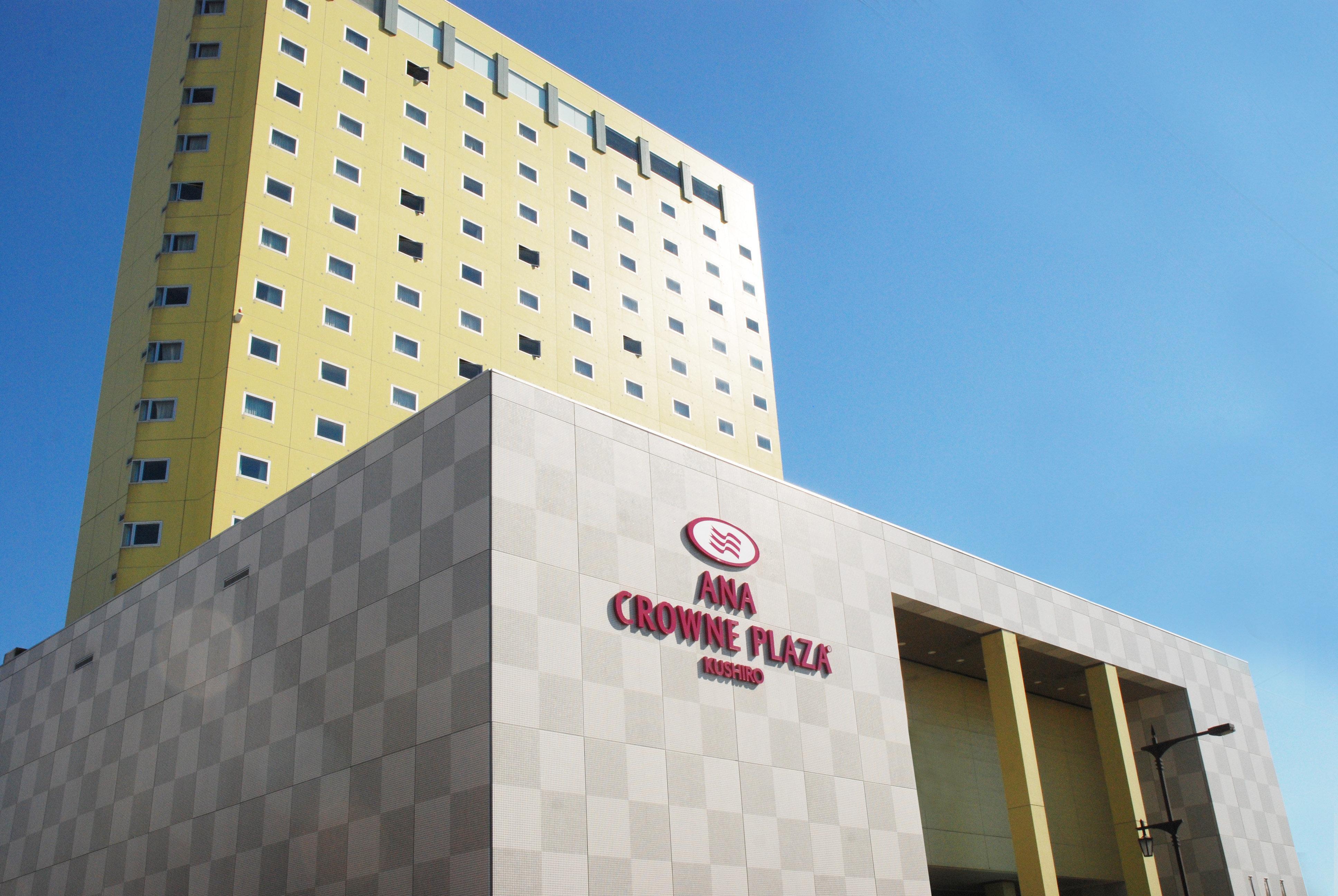 Ana Crowne Plaza Hotel Kushiro By Ihg Esterno foto