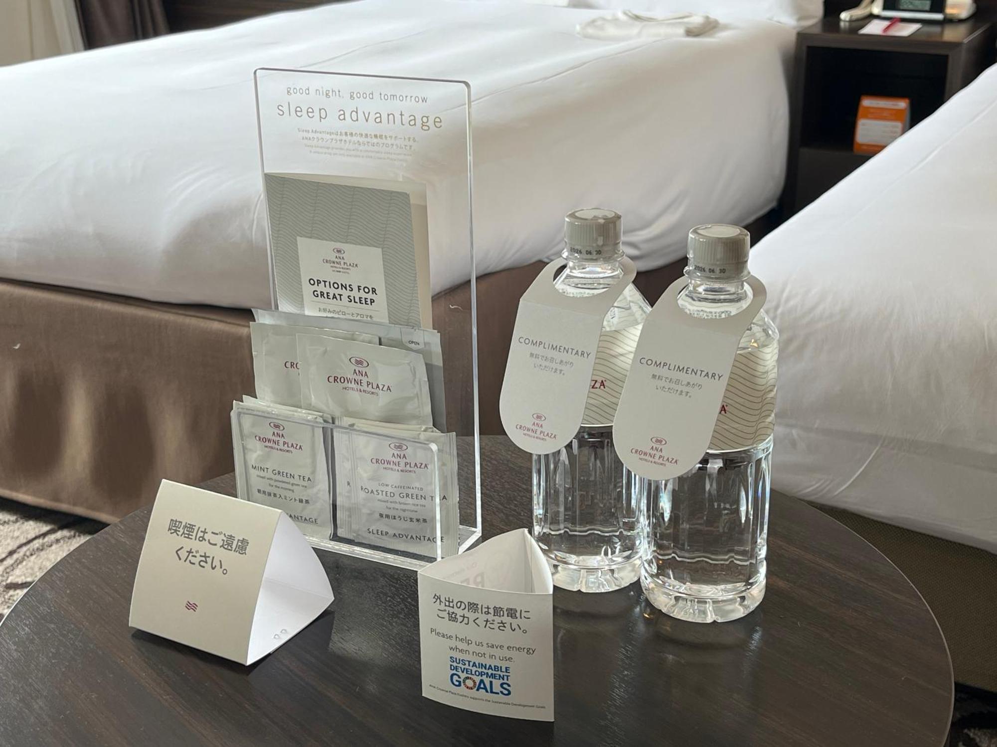 Ana Crowne Plaza Hotel Kushiro By Ihg Esterno foto